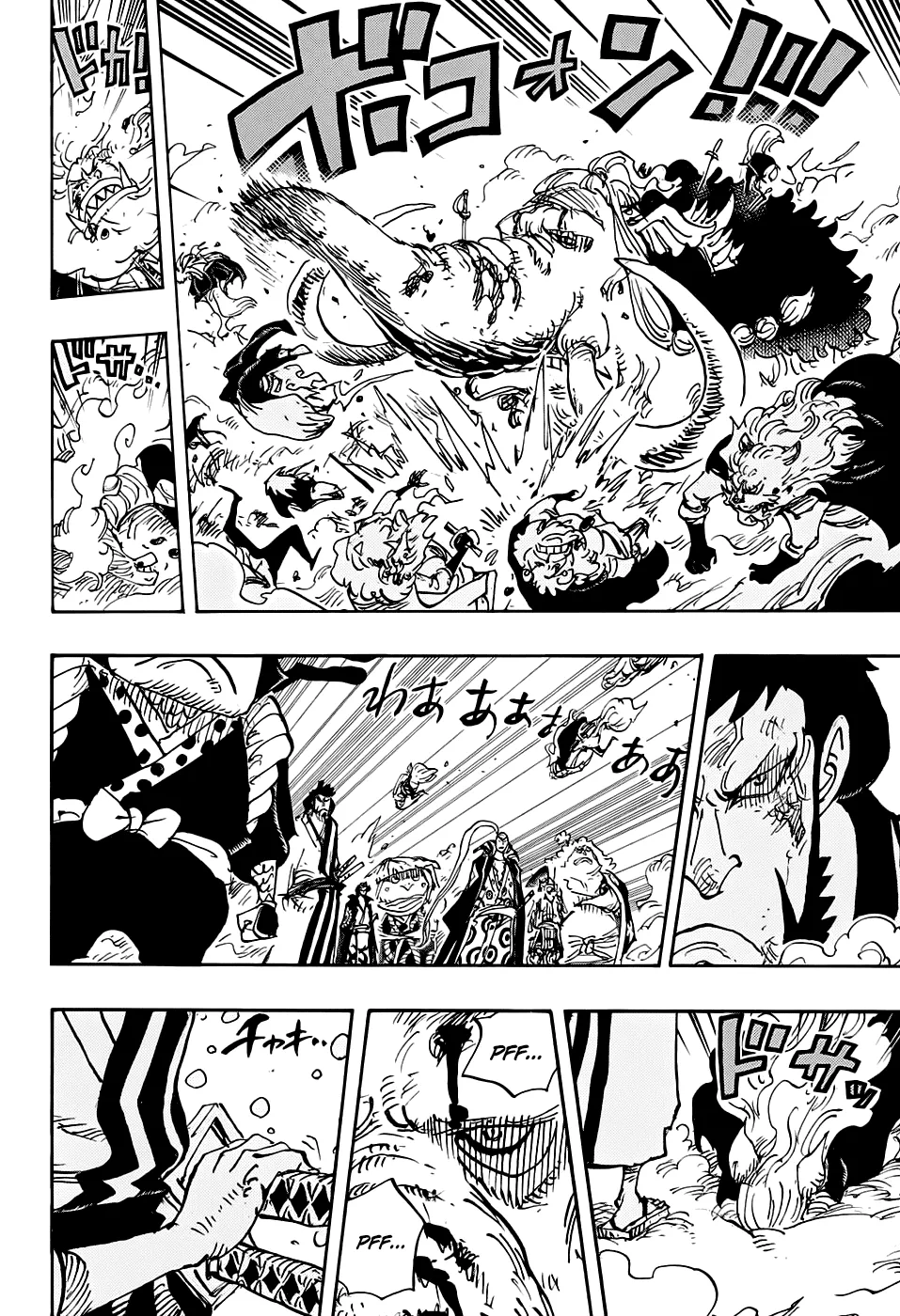 One Piece - 990 - 6550e423edd50.webp