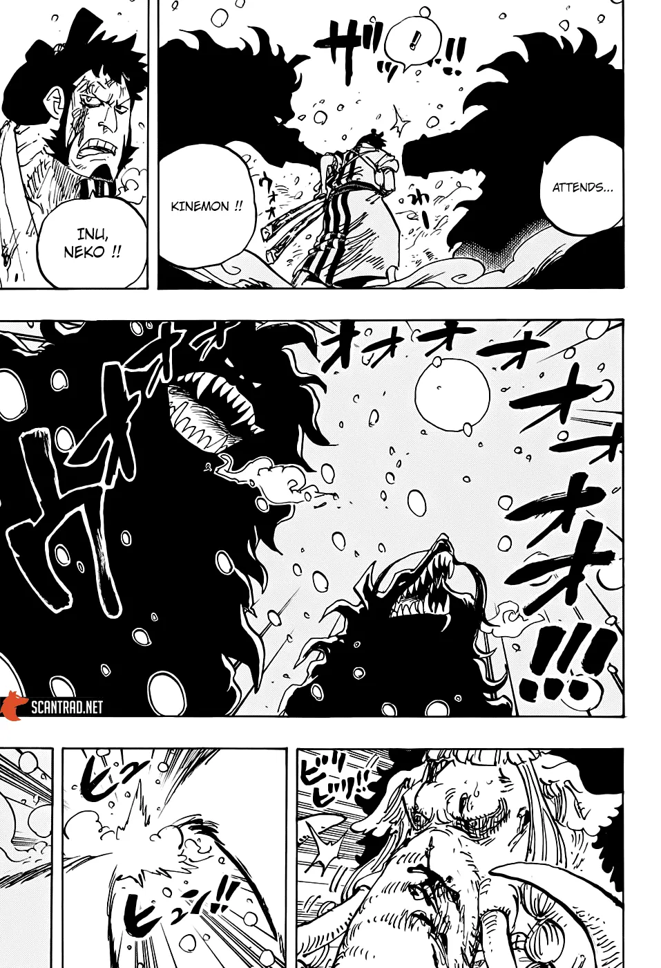 One Piece - 990 - 6550e42439292.webp