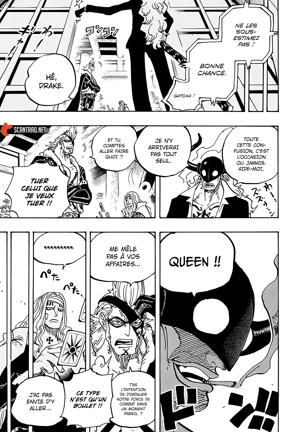 One Piece - 990 - 6550e4261a81c.webp