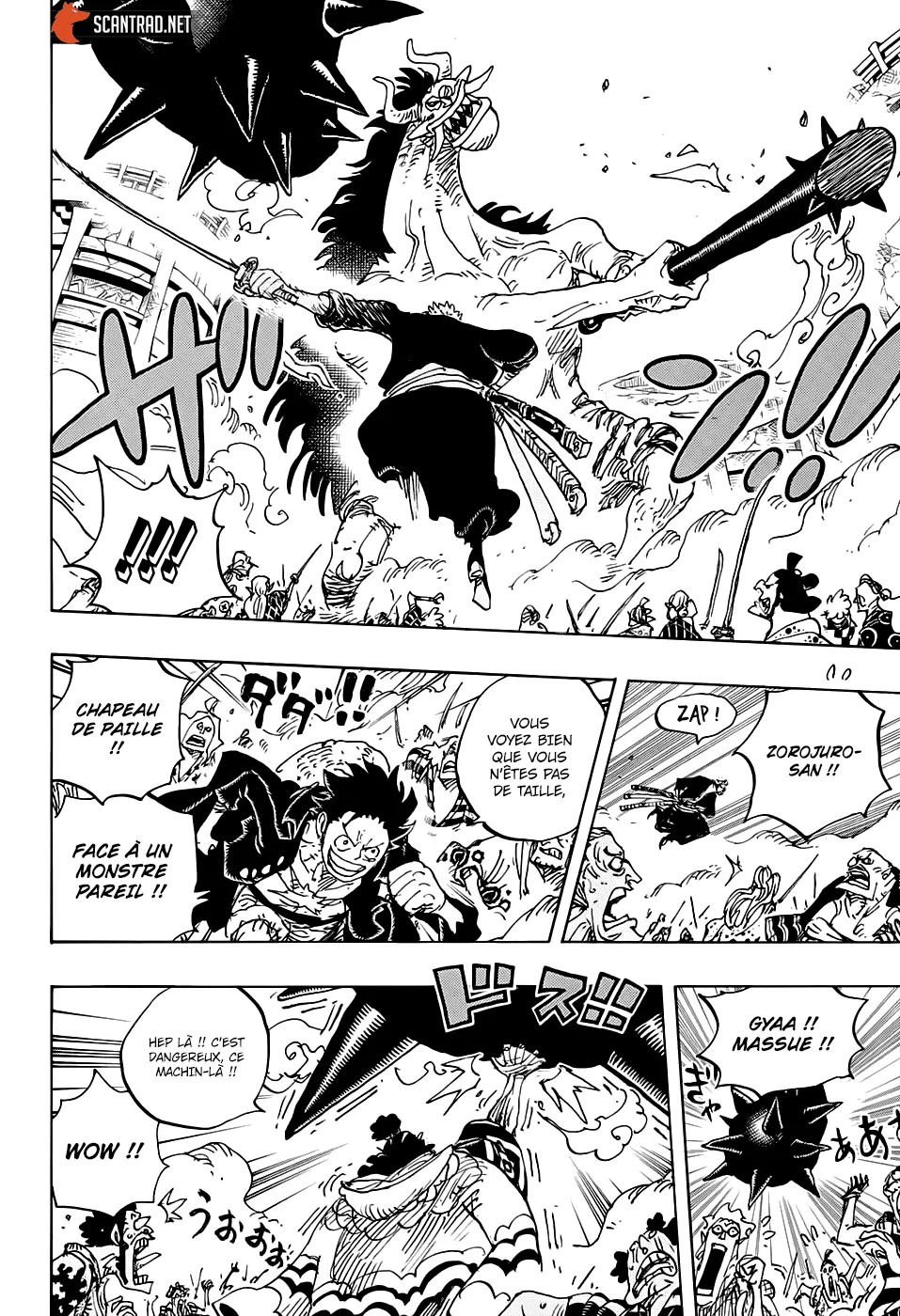 One Piece - 990 - 6550e42789ef9.webp