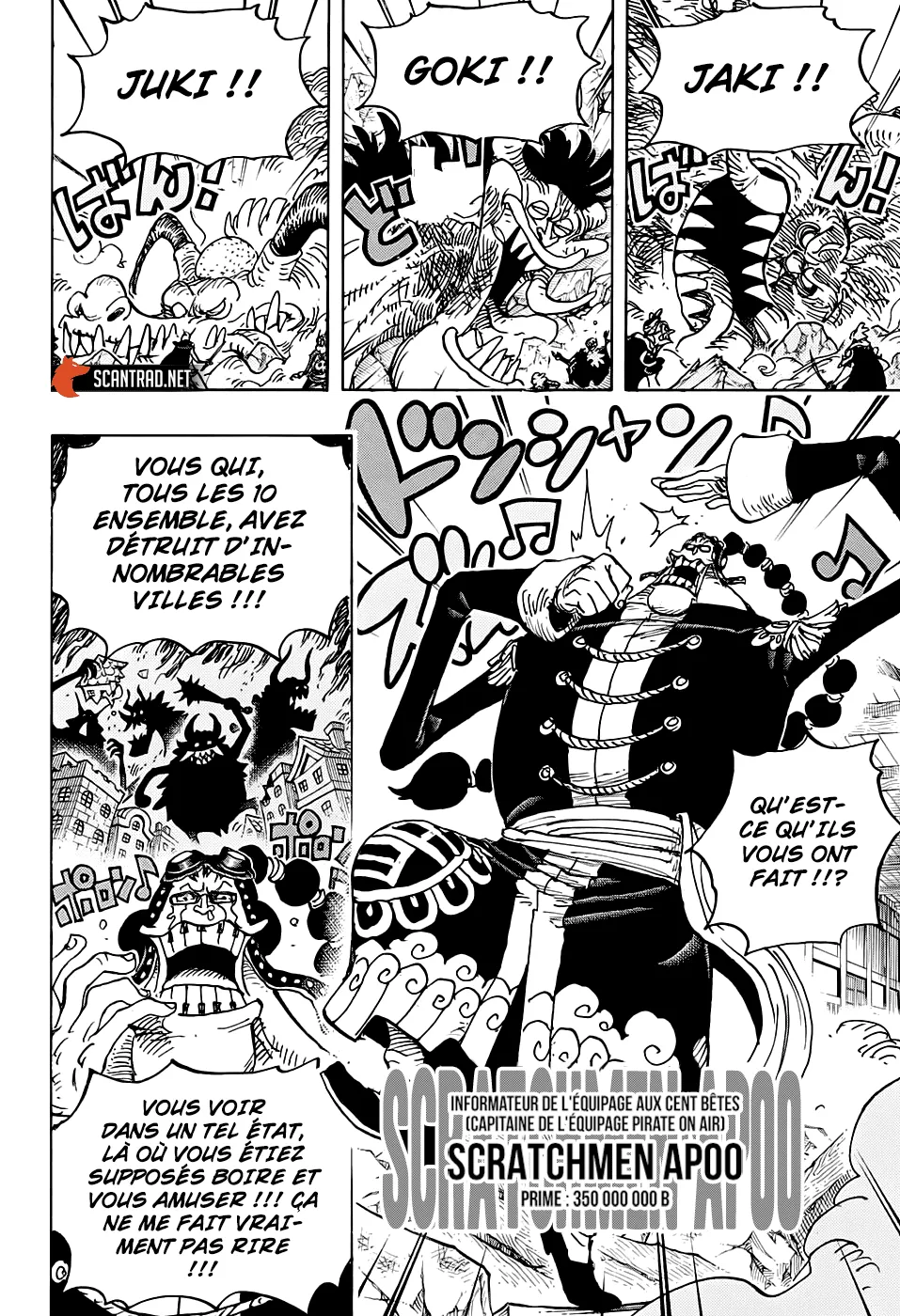 One Piece - 991 - 6550e42e228ba.webp