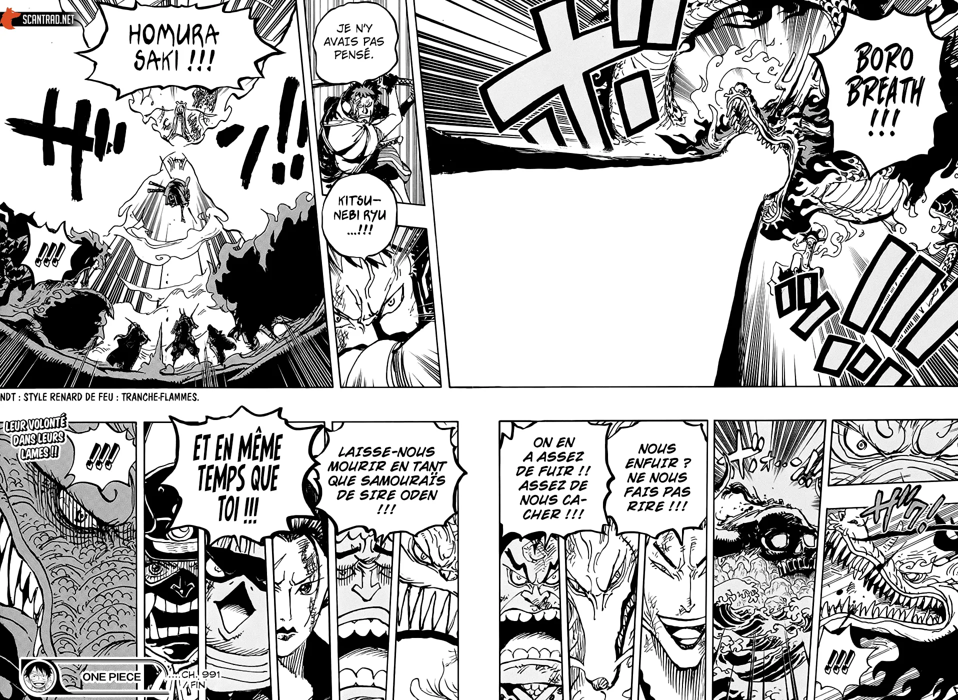 One Piece - 991 - 6550e43245828.webp