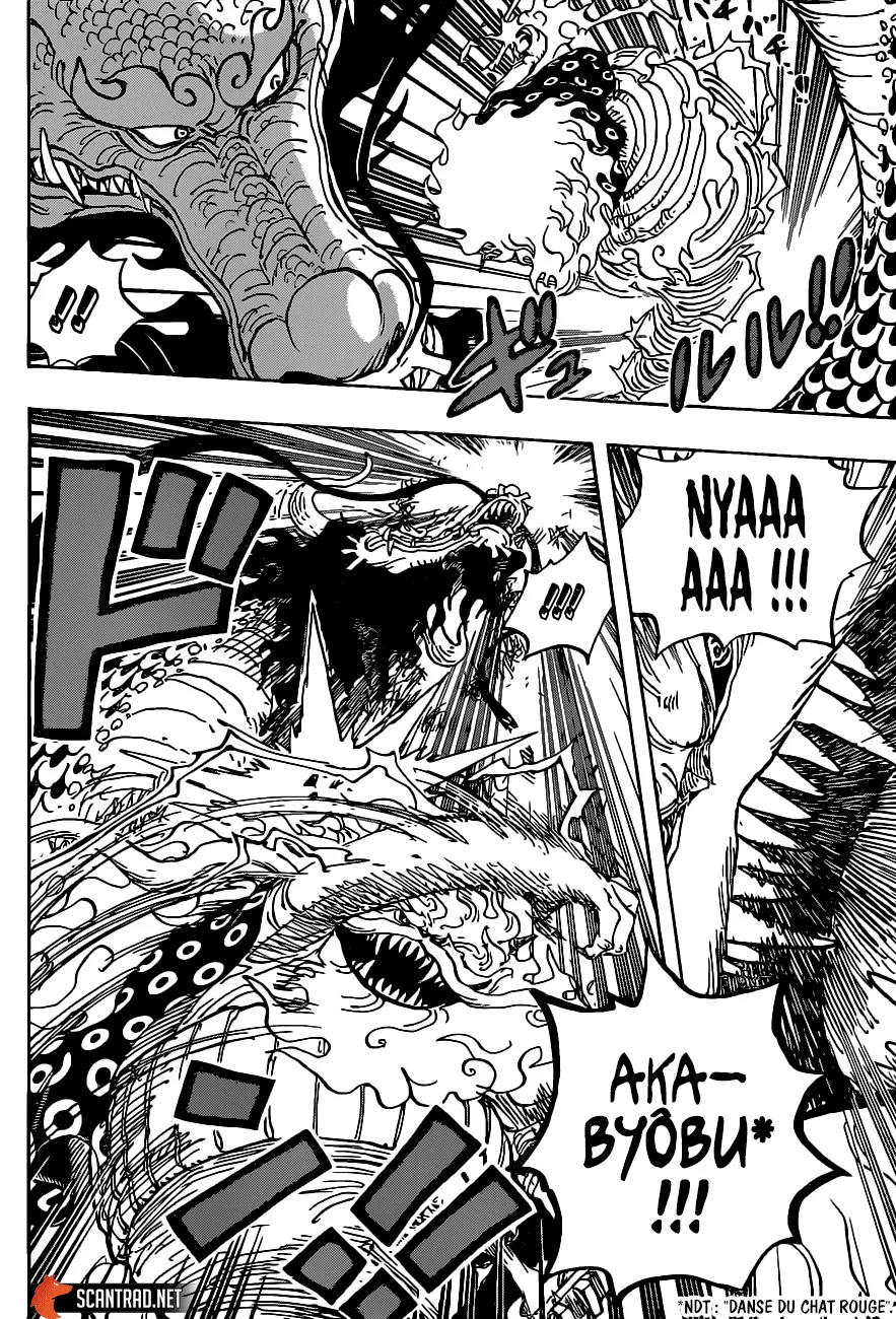 One Piece - 992 - 6550e435d0a20.webp