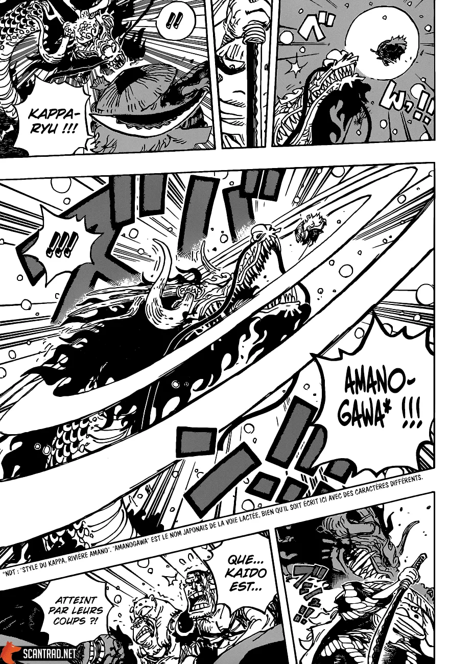 One Piece - 992 - 6550e4361a715.webp