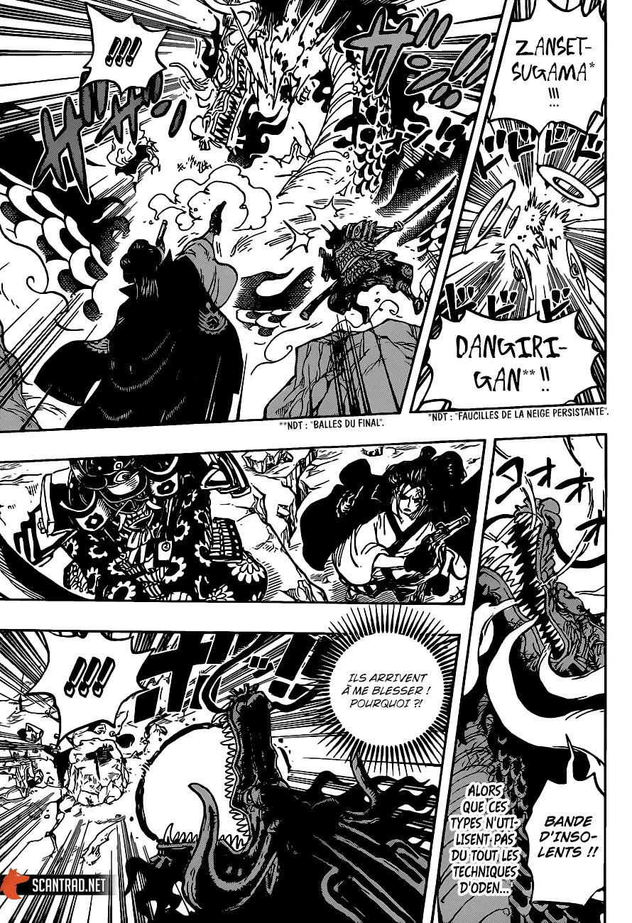 One Piece - 992 - 6550e436a4edb.webp