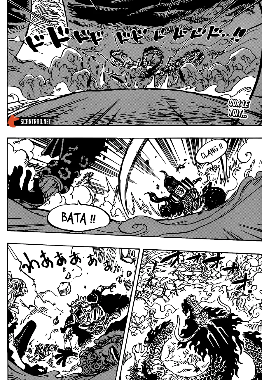 One Piece - 994 - 6550e441c43eb.webp
