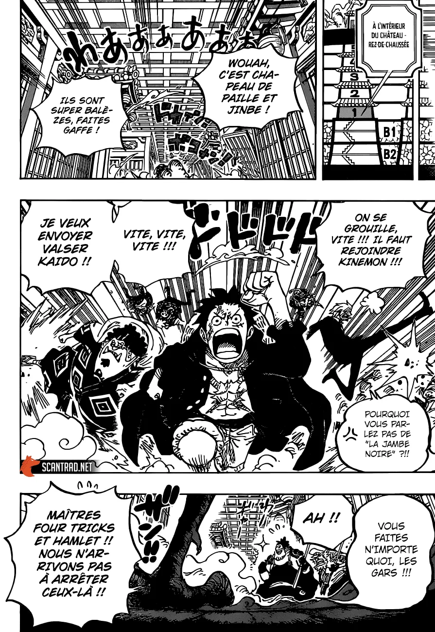One Piece - 994 - 6550e442dfde4.webp
