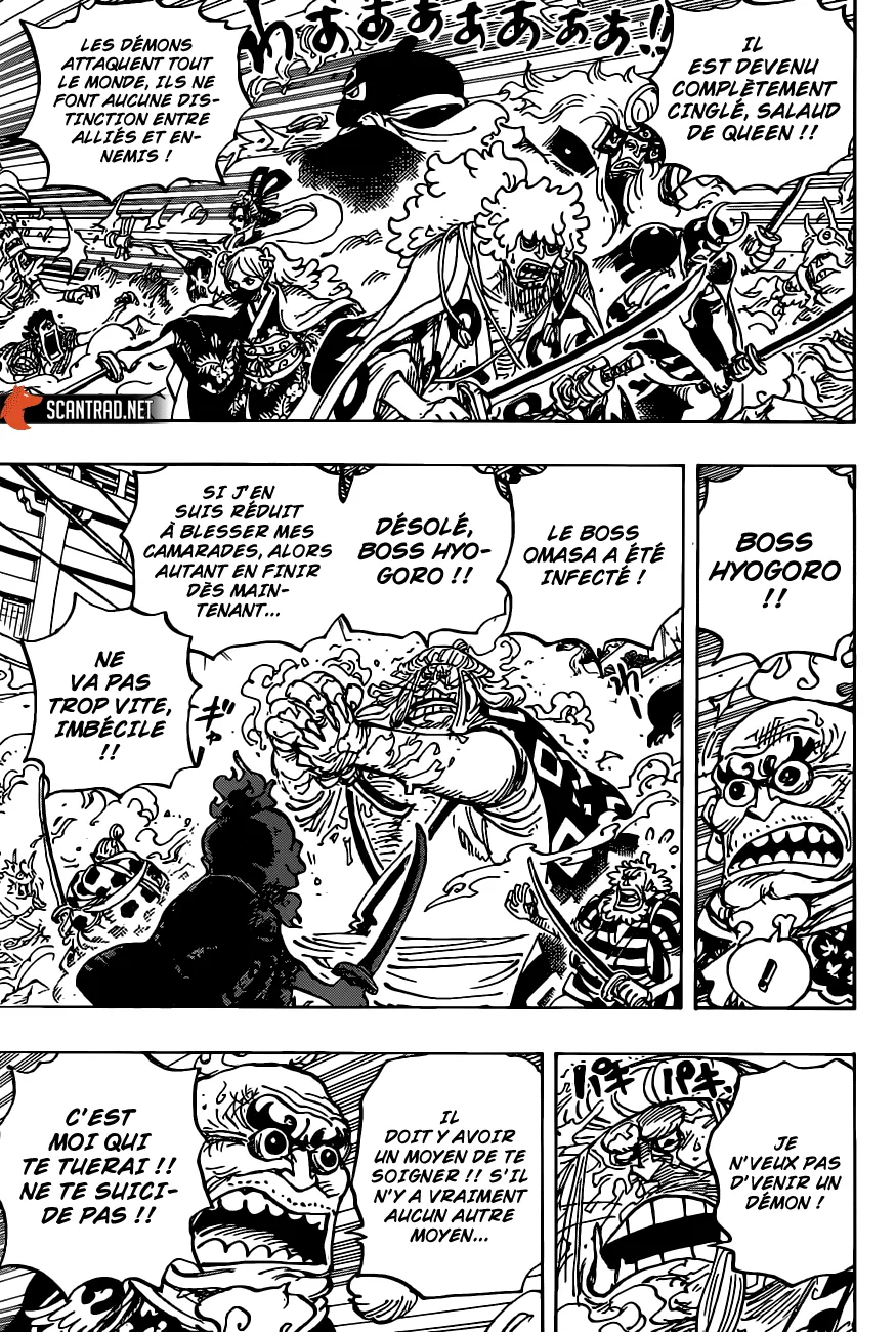 One Piece - 994 - 6550e443b2613.webp