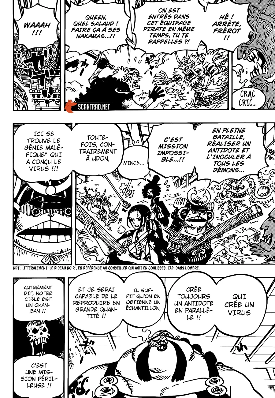 One Piece - 994 - 6550e443f196e.webp