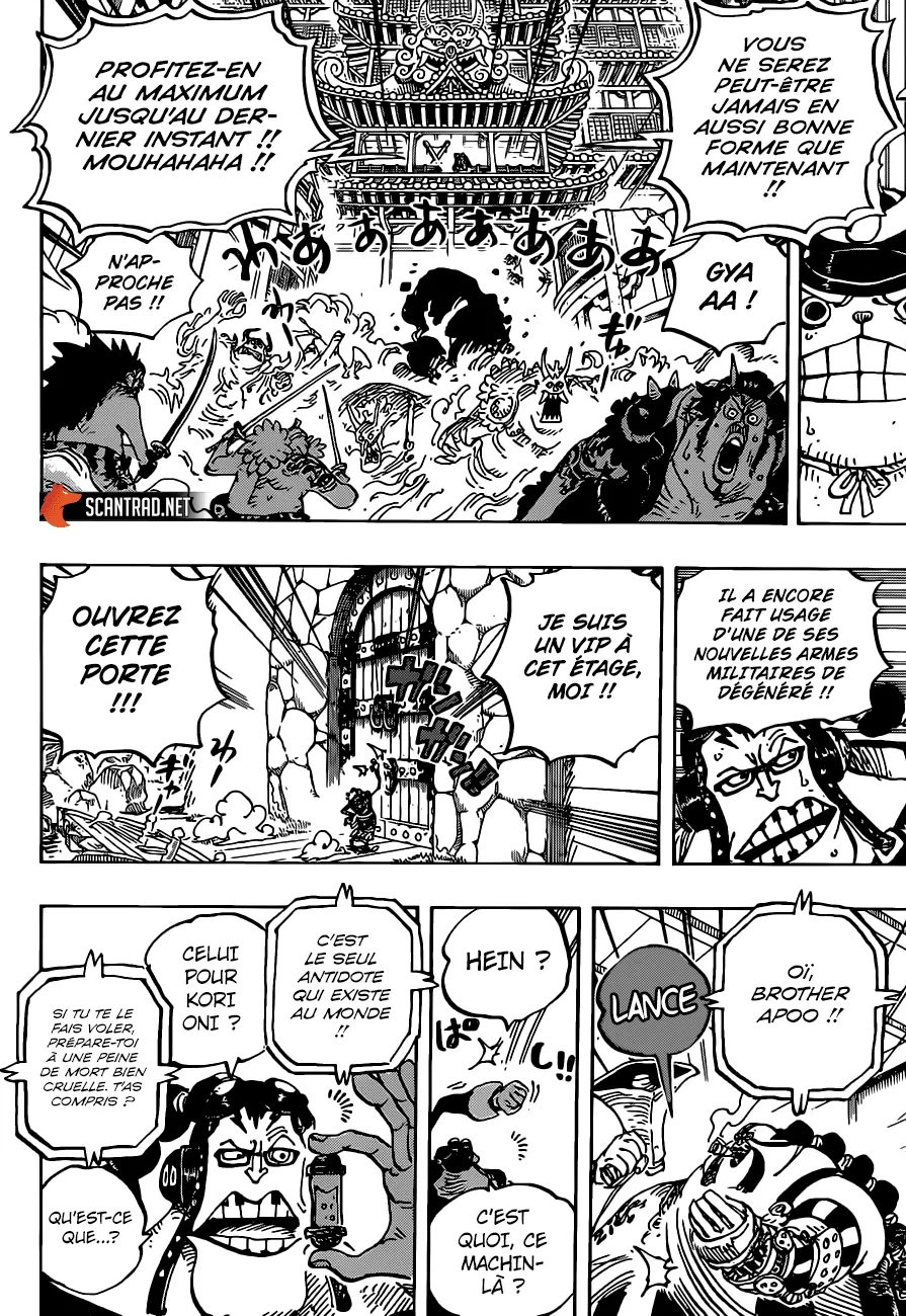 One Piece - 994 - 6550e44486b4c.webp