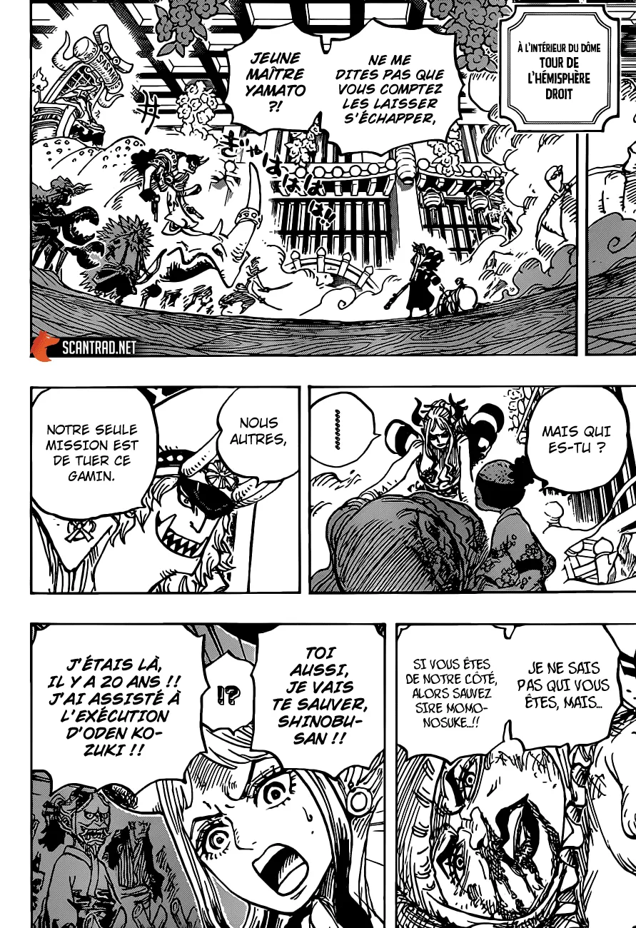 One Piece - 994 - 6550e4450de7c.webp