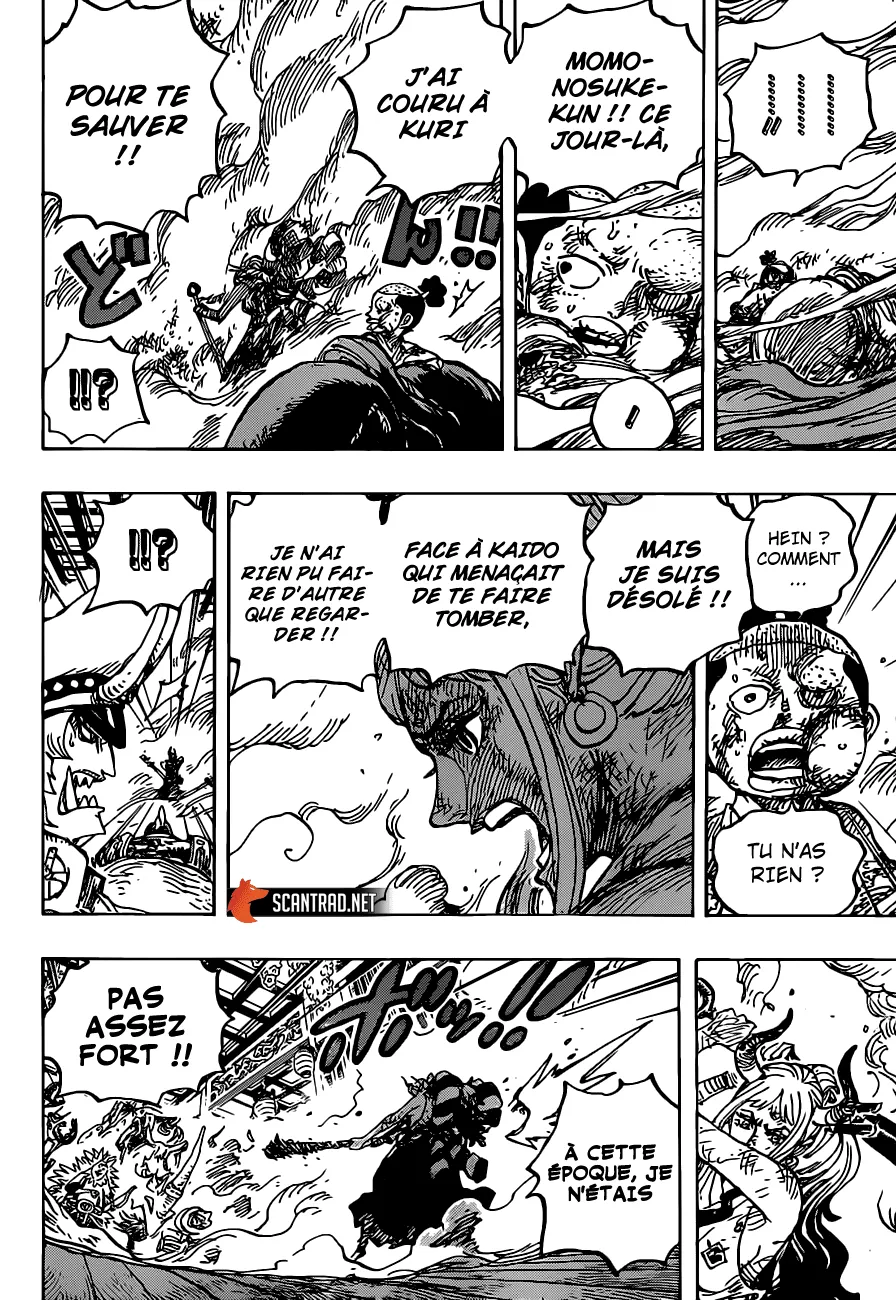 One Piece - 994 - 6550e4457e5e5.webp
