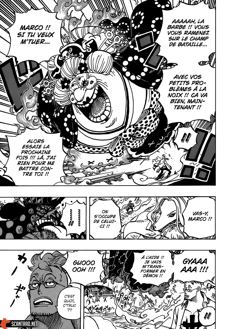 One Piece - 995 - 6550e447d5201.webp