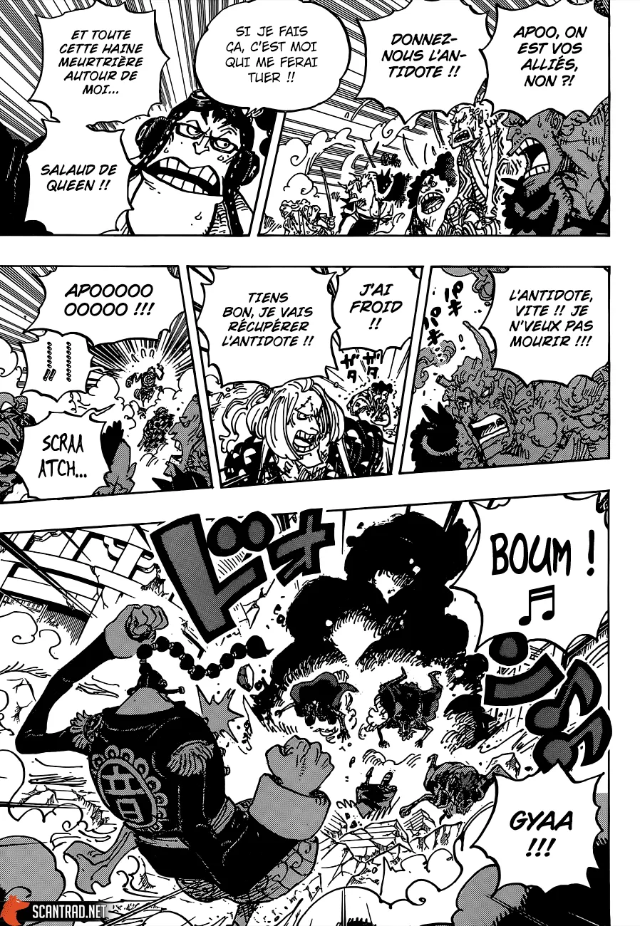 One Piece - 995 - 6550e4486822c.webp