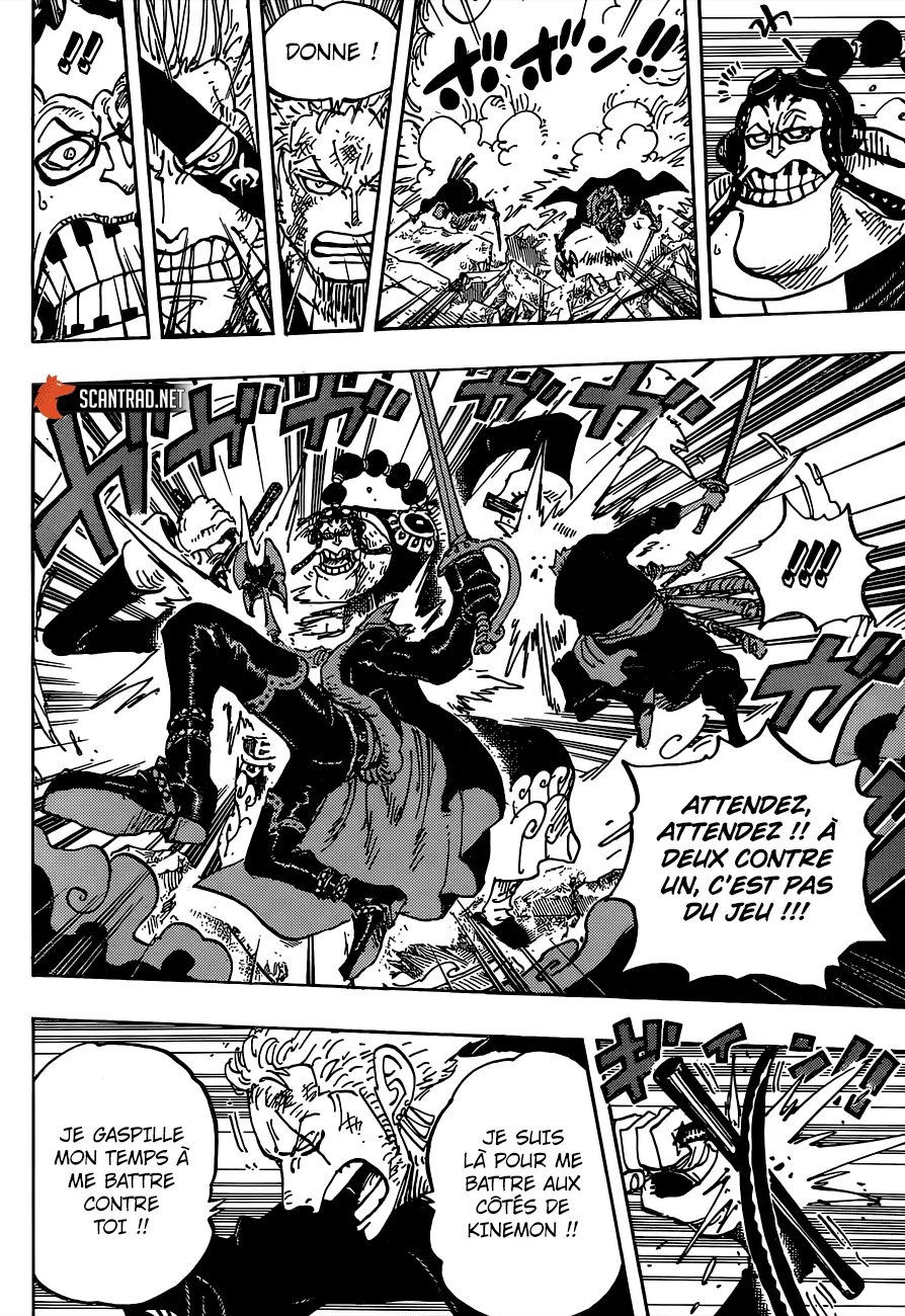 One Piece - 995 - 6550e448a547c.webp