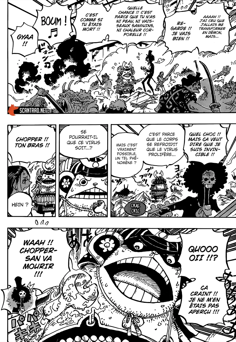 One Piece - 995 - 6550e44933246.webp
