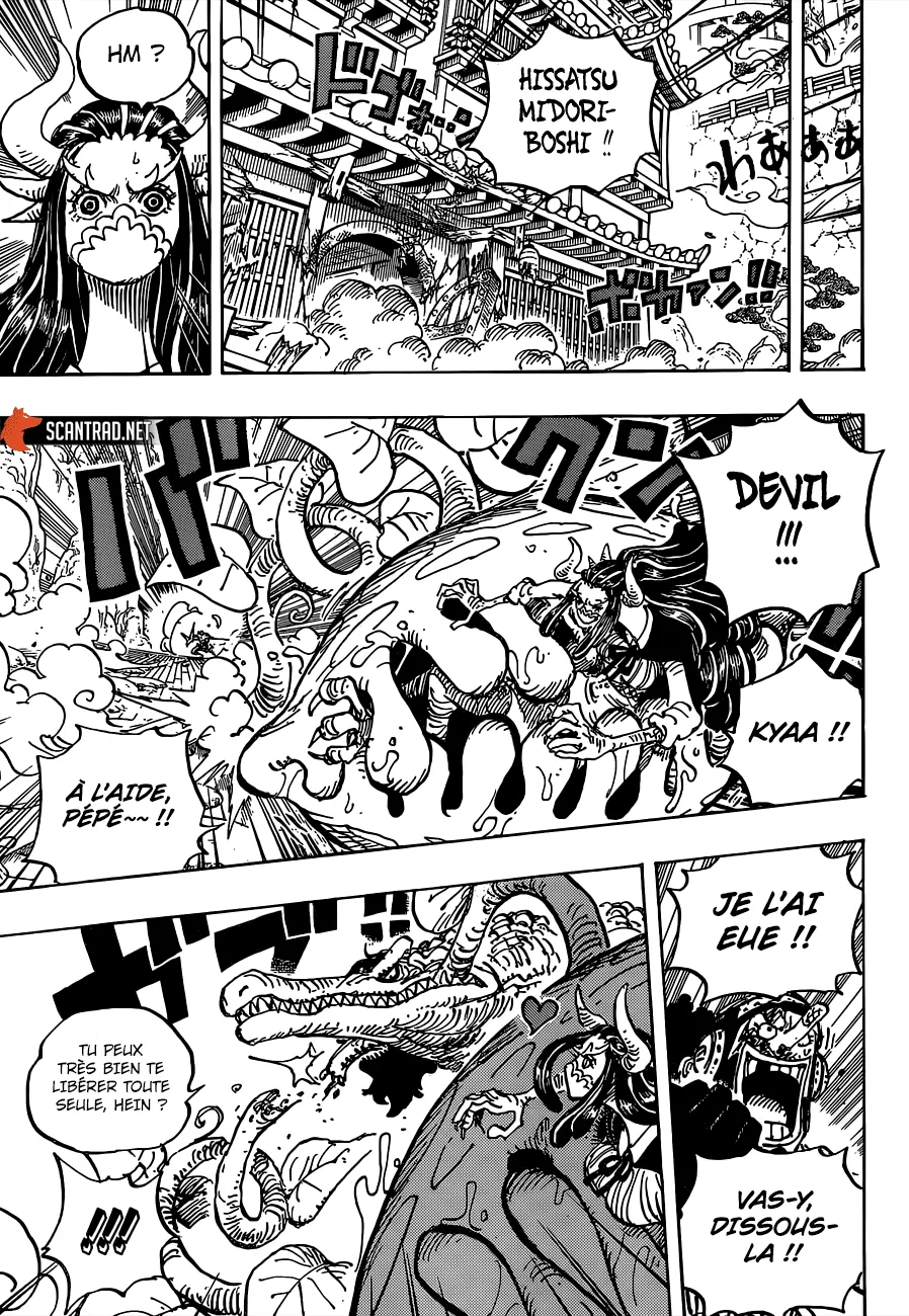 One Piece - 995 - 6550e449756c1.webp