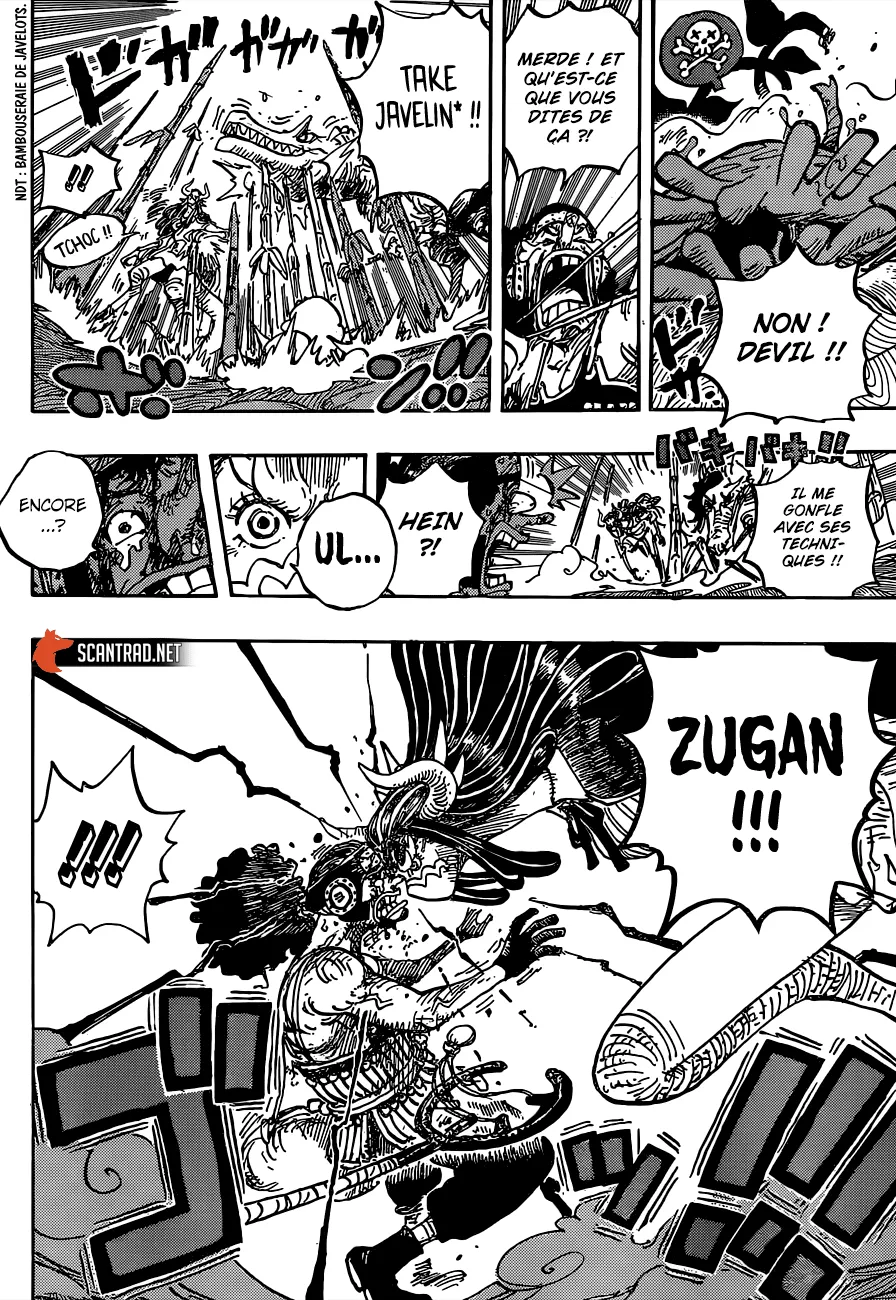 One Piece - 995 - 6550e449bae3c.webp