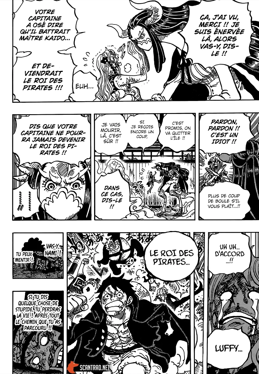 One Piece - 995 - 6550e44a485f8.webp