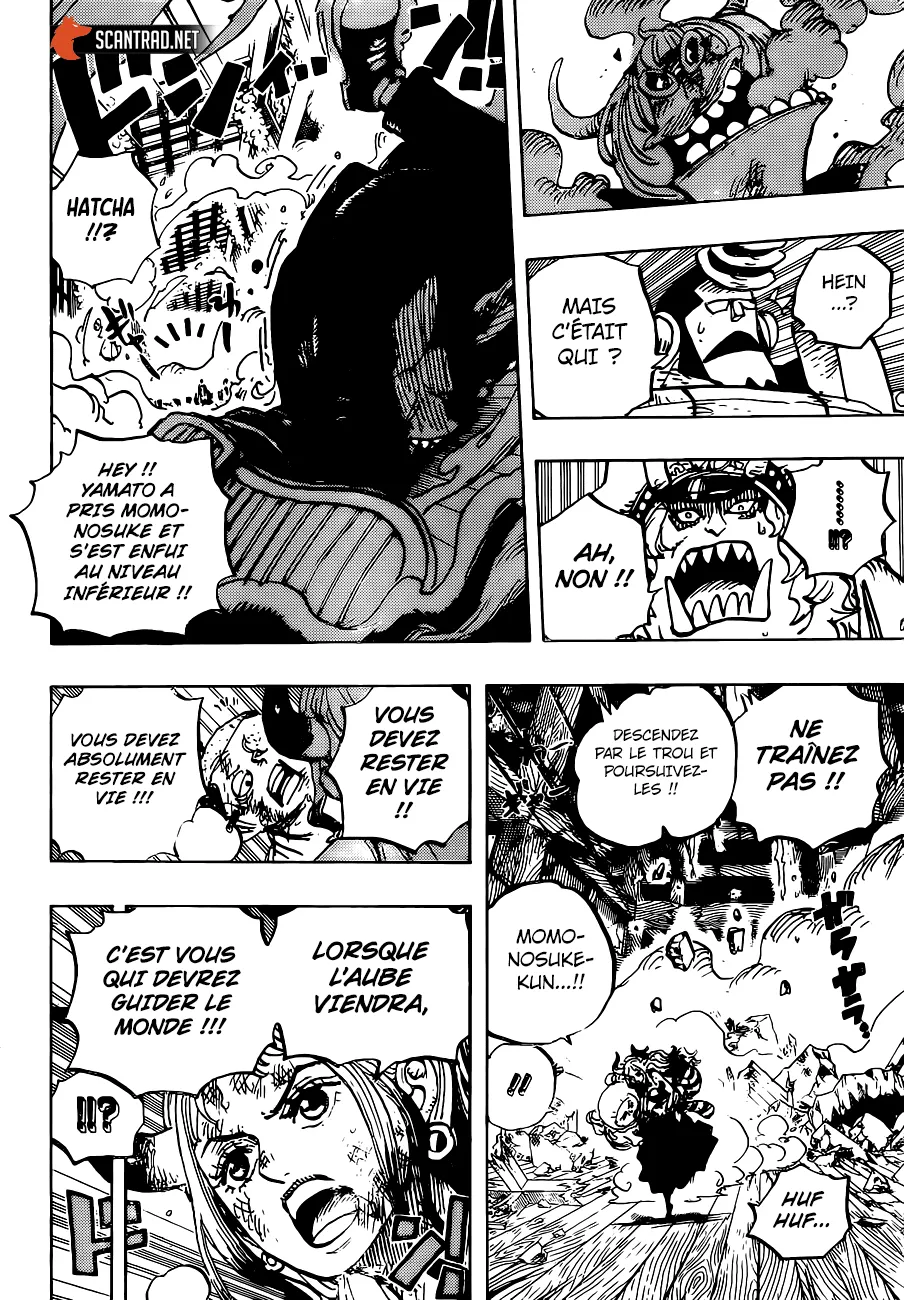 One Piece - 996 - 6550e44d350a3.webp