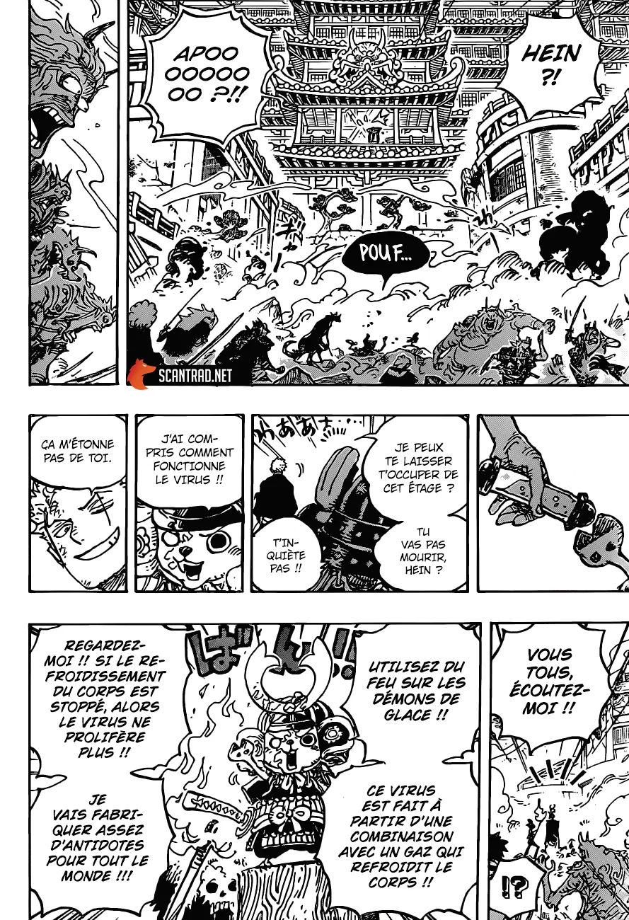 One Piece - 997 - 6550e451888d9.webp