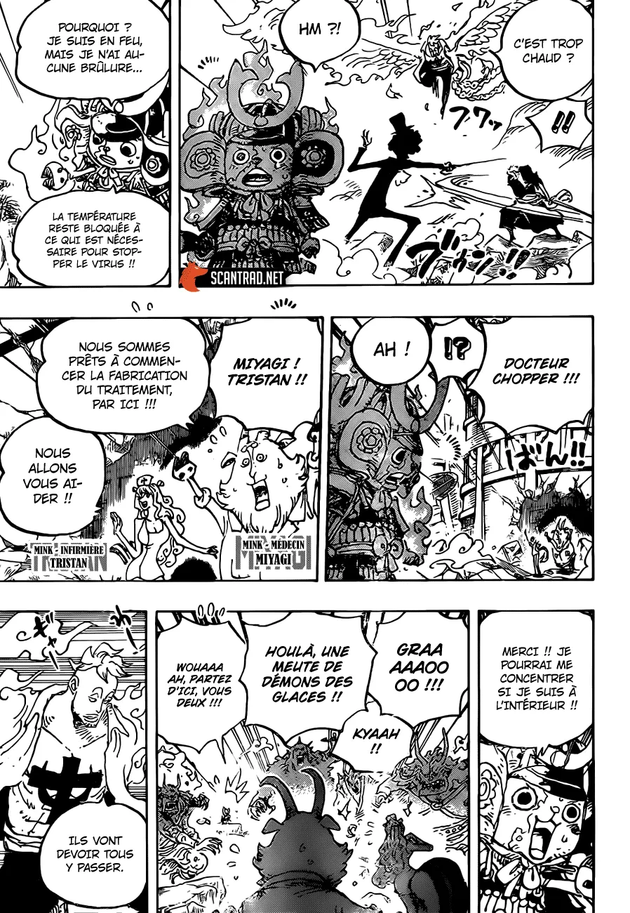 One Piece - 998 - 6550e45455b91.webp