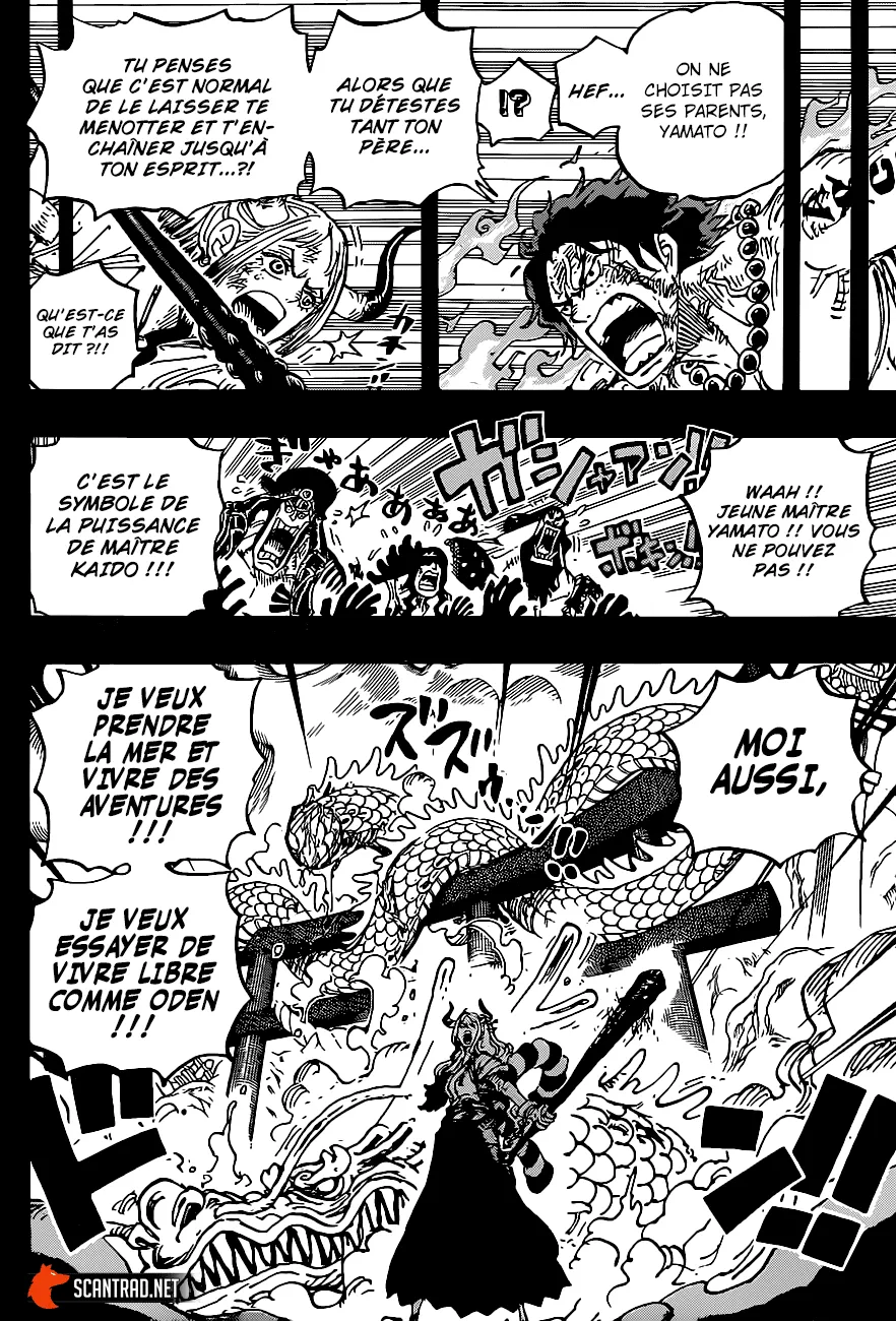 One Piece - 999 - 6550e45951b62.webp