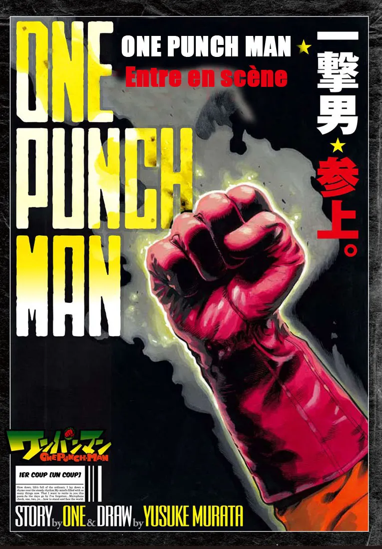 One Punch Man - 1 - 655141c271e41.webp