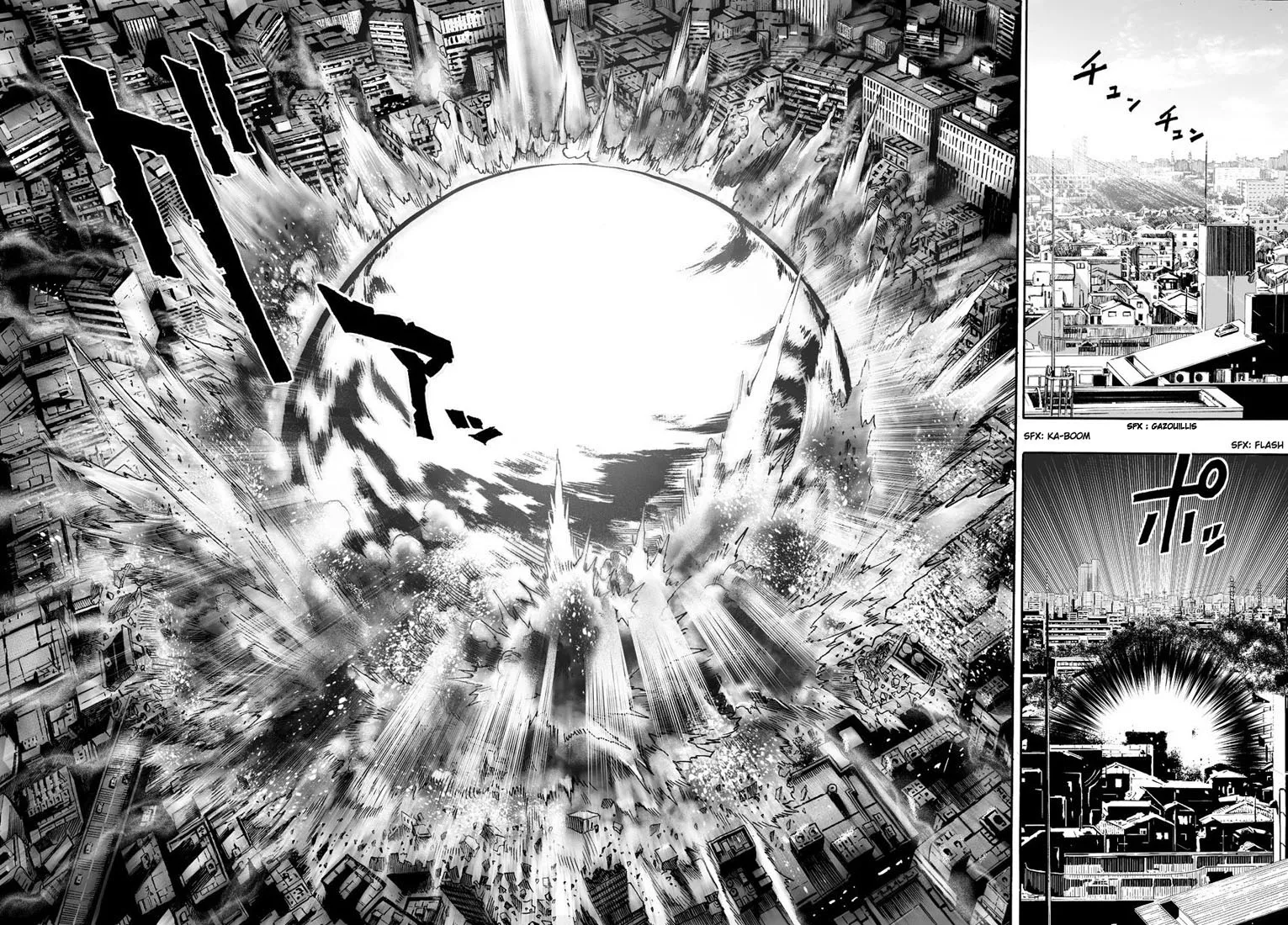 One Punch Man - 1 - 655141c2d4cb1.webp