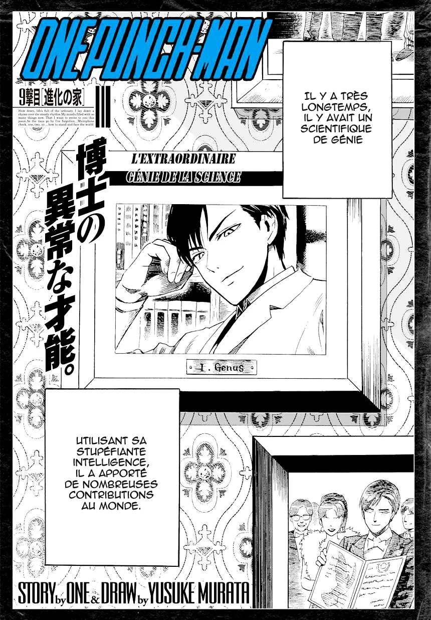 One Punch Man - 10 - 655141c64edfe.webp