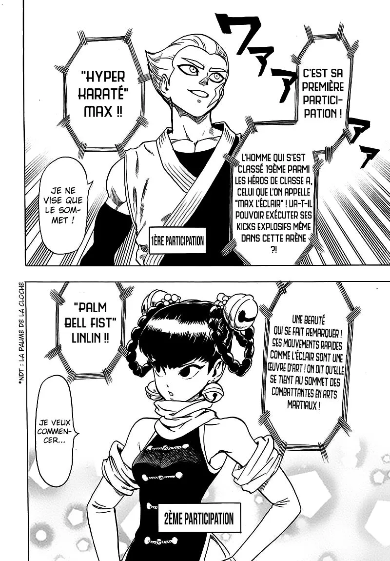 One Punch Man - 101 - 655141cf1532e.webp