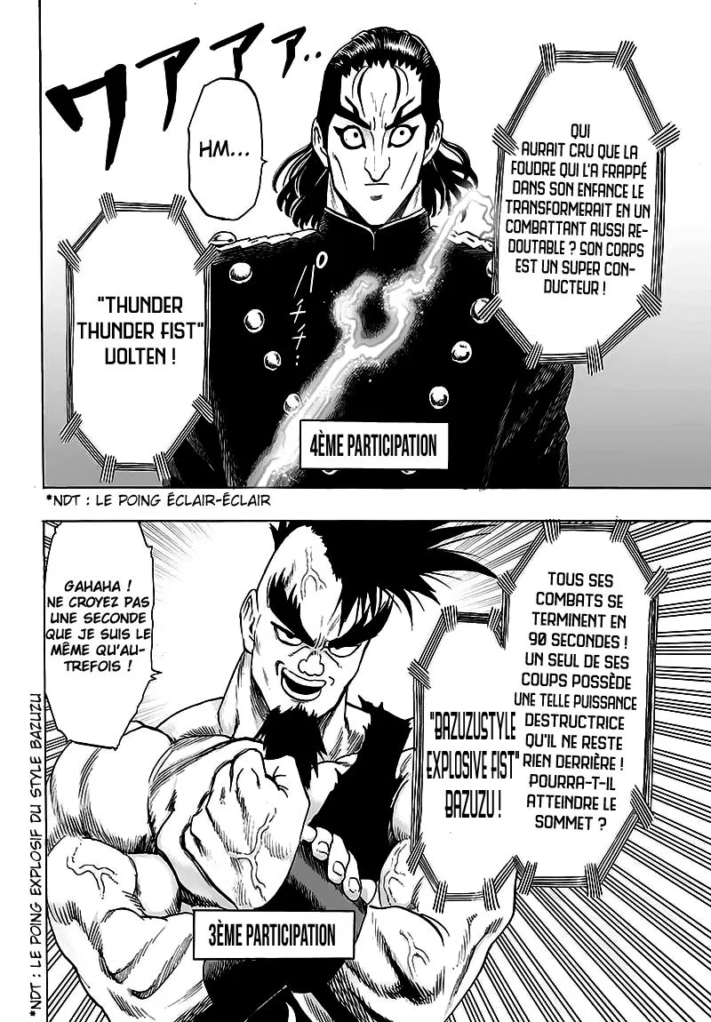 One Punch Man - 101 - 655141cf73640.webp