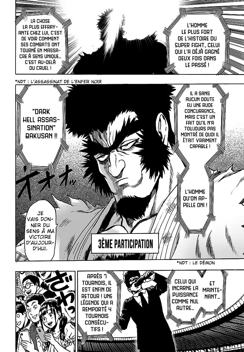 One Punch Man - 101 - 655141d0ad41b.webp