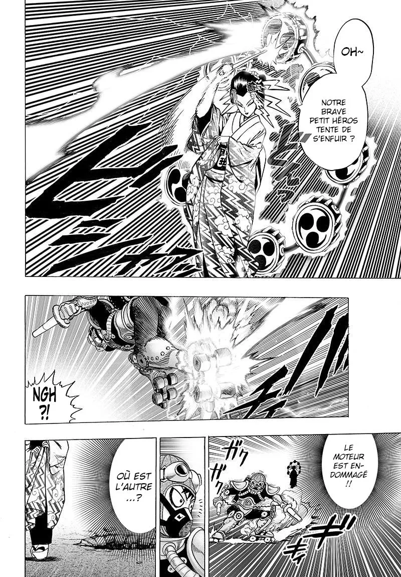 One Punch Man - 104 - 655141dbbb74b.webp