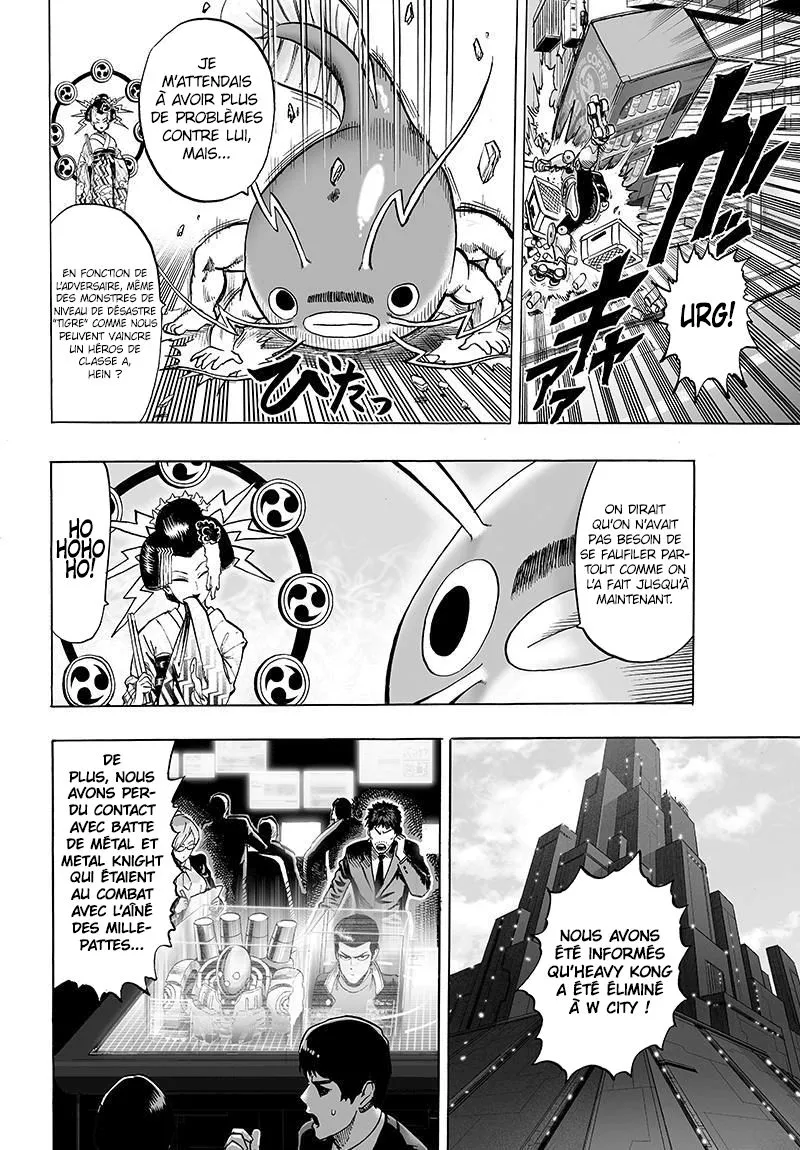 One Punch Man - 104 - 655141dc58cf4.webp