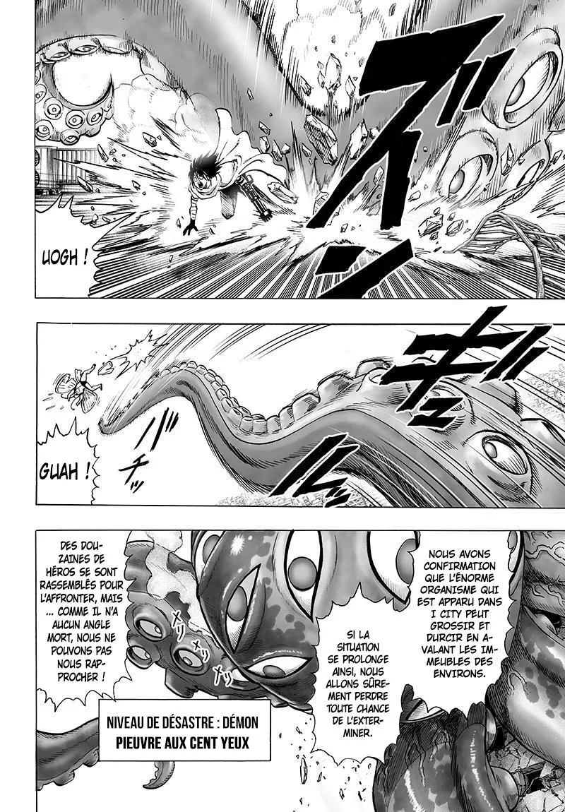 One Punch Man - 104 - 655141dd54ad6.webp
