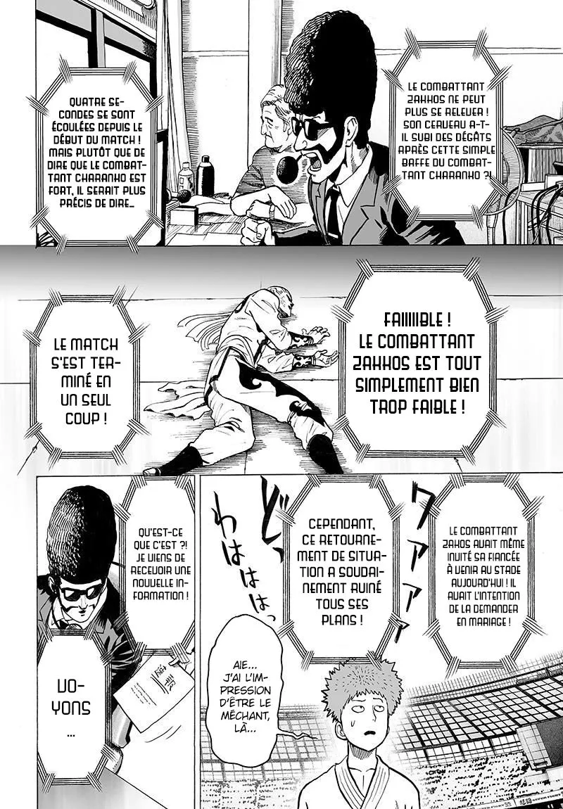 One Punch Man - 104 - 655141de31755.webp