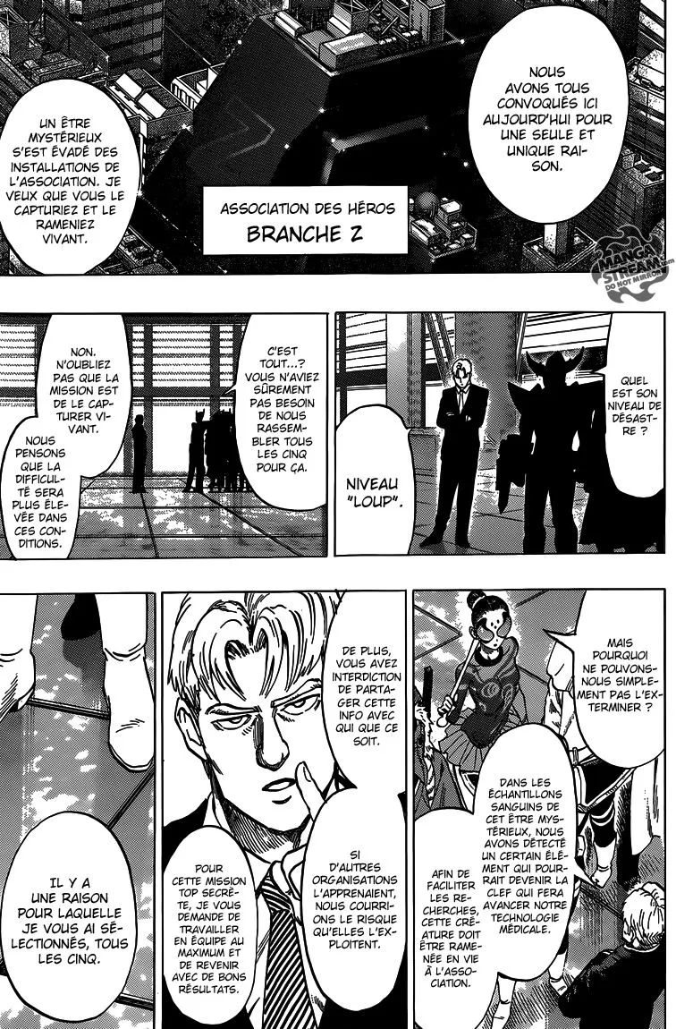 One Punch Man - 105 - 655141dfd784e.webp