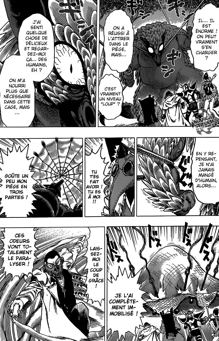 One Punch Man - 105 - 655141e2a1f1f.webp