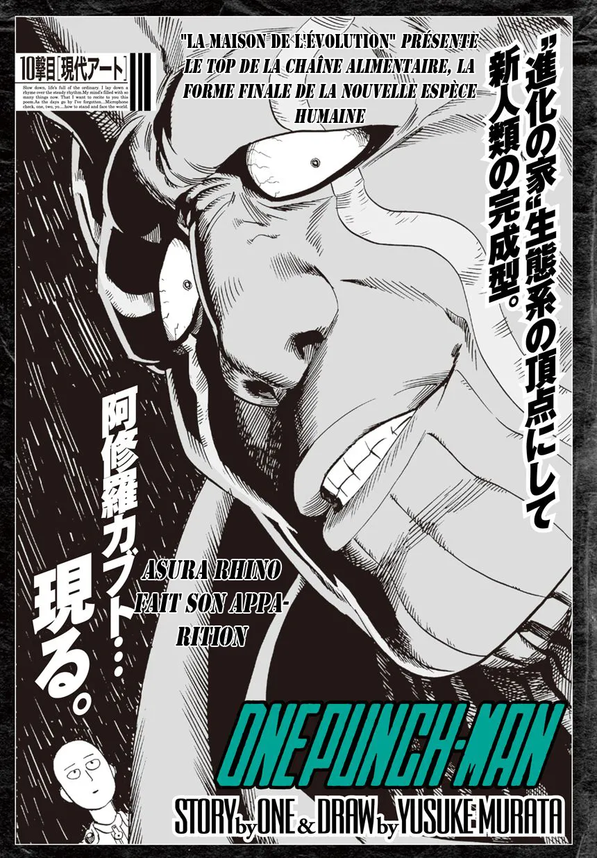 One Punch Man - 11 - 655141f42c844.webp