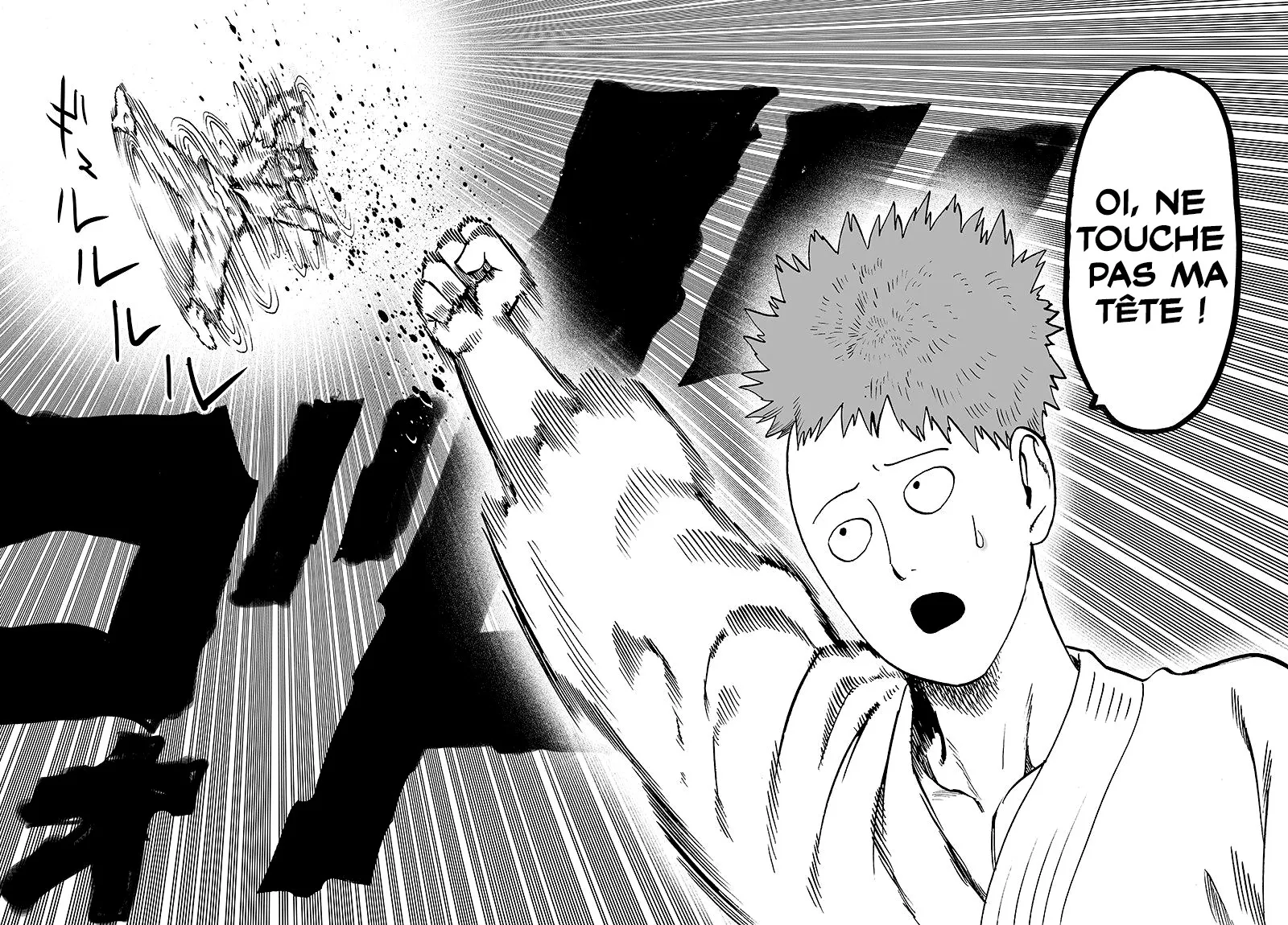 One Punch Man - 110 - 655141fc7212b.webp