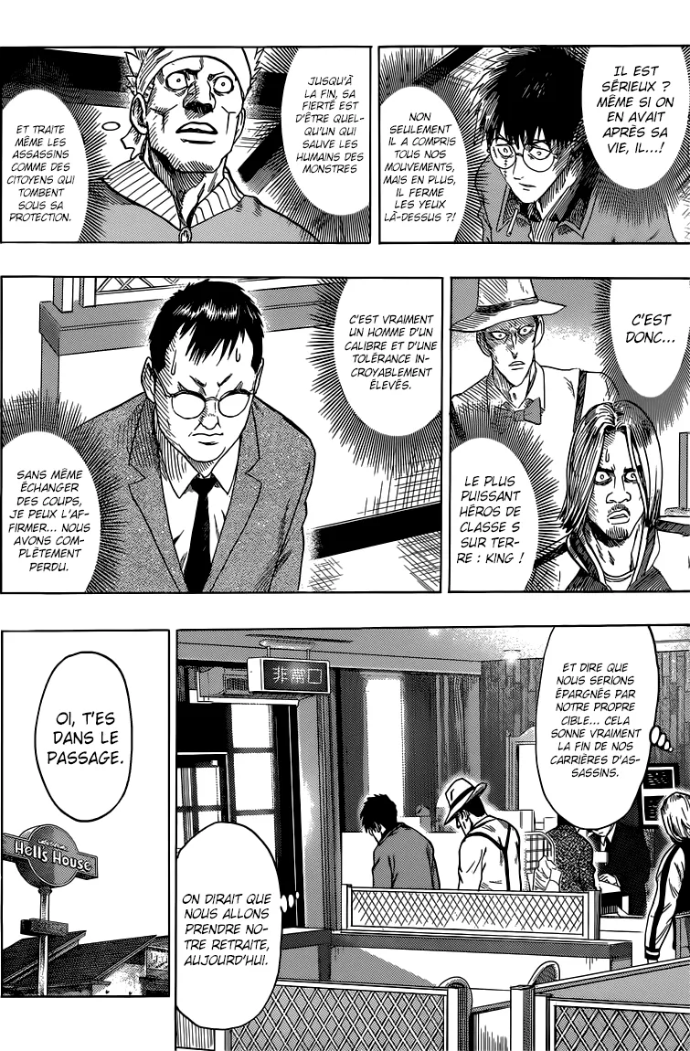 One Punch Man - 119 - 655142272e8b8.webp