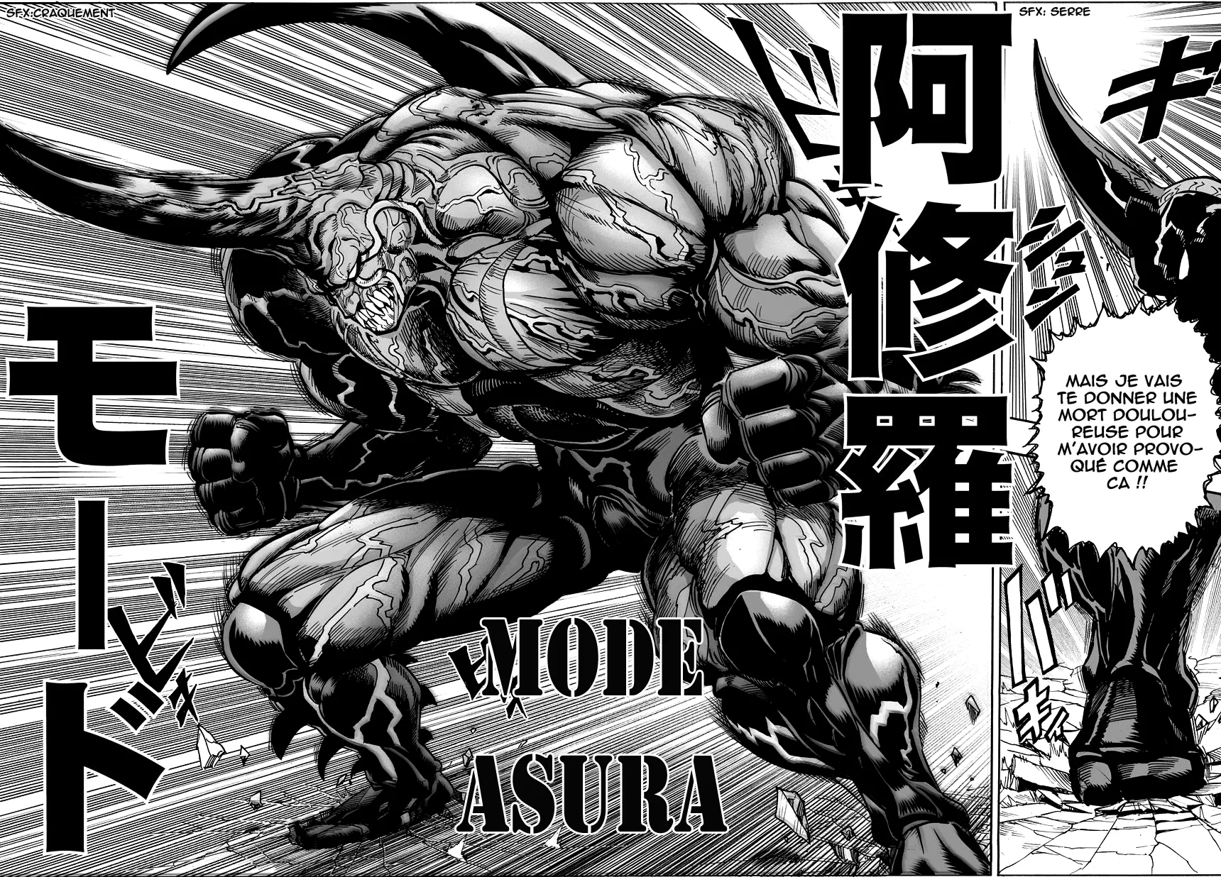 One Punch Man - 12 - 6551422ac2f72.webp