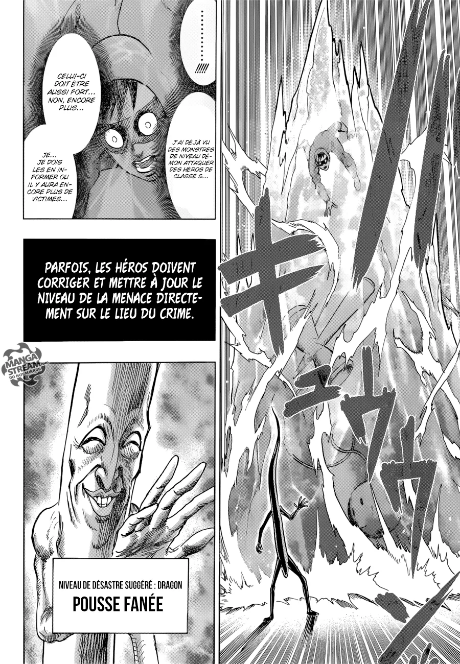 One Punch Man - 125 - 6551425062165.webp