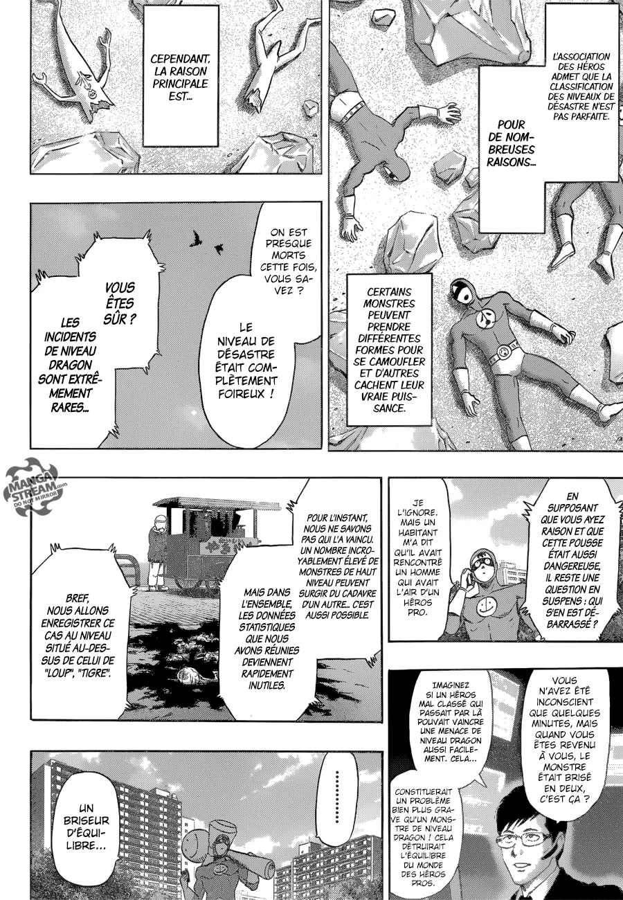 One Punch Man - 125 - 6551425163436.webp