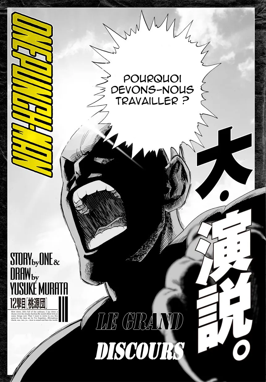 One Punch Man - 13 - 6551426437ceb.webp