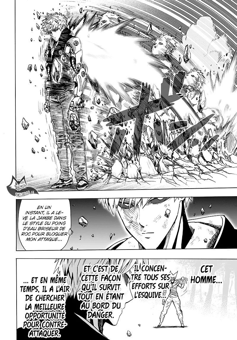 One Punch Man - 138 - 655142aabaf59.webp