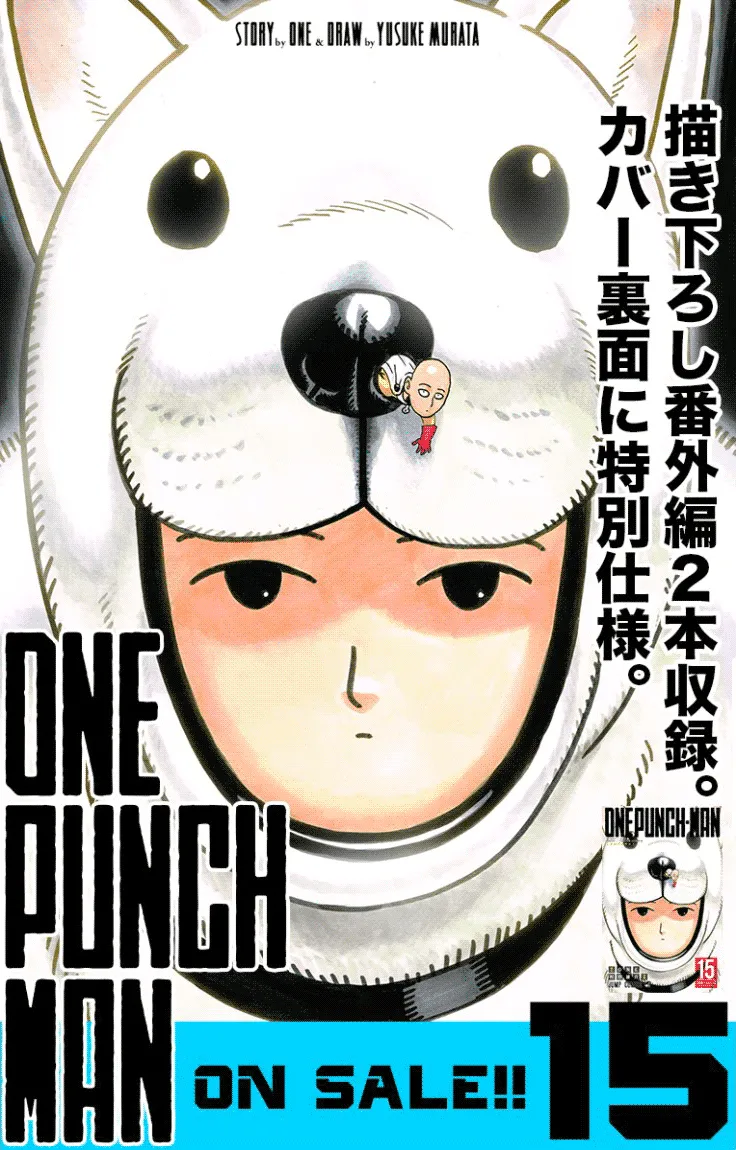One Punch Man - 139 - 655142b4a9061.webp