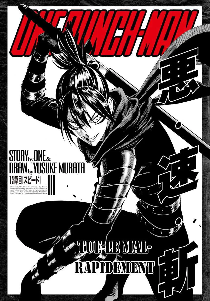 One Punch Man - 14 - 655142d3056f0.webp