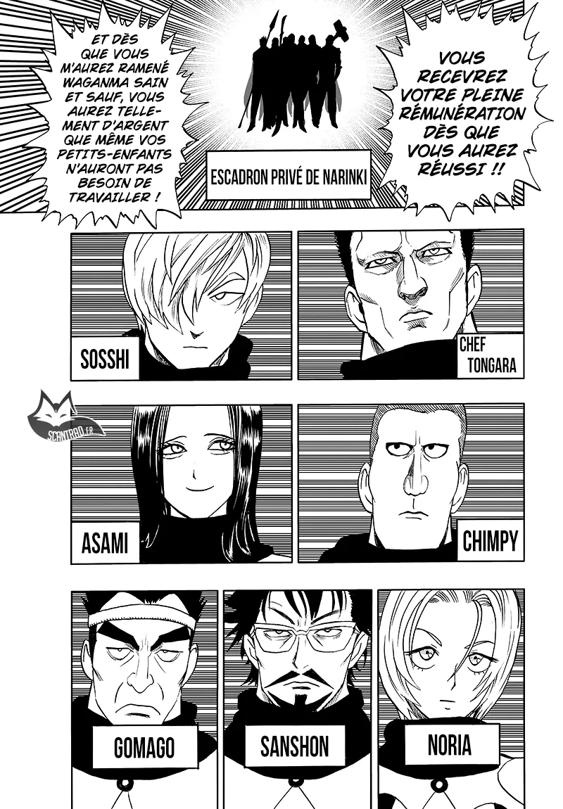 One Punch Man - 140 - 655142e1a0ed2.webp